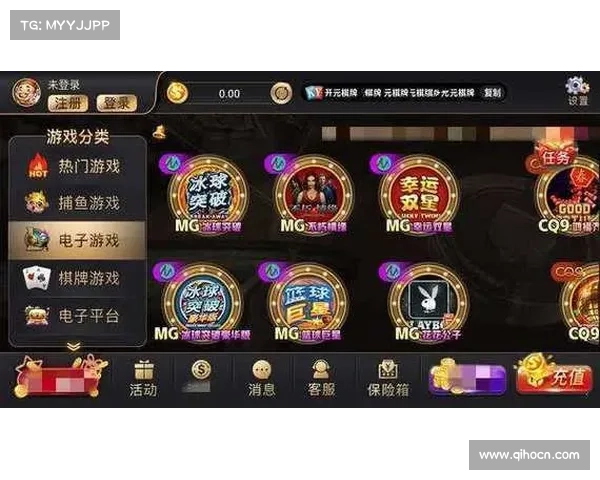 开元国际网页版助力全球用户畅享便捷安全的在线娱乐平台 开元国际网页版助力全球用户畅享便捷安全的在线娱乐平台